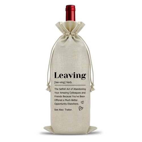 Leaving gifts for - leaving,