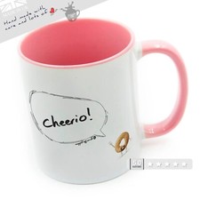 Funny Leaving Gift Mug –